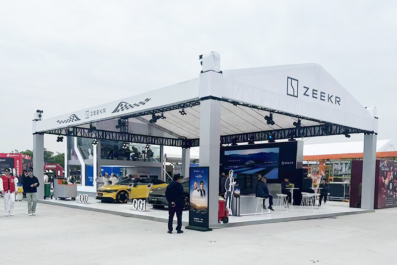 Event- und Vermietungsunternehmen