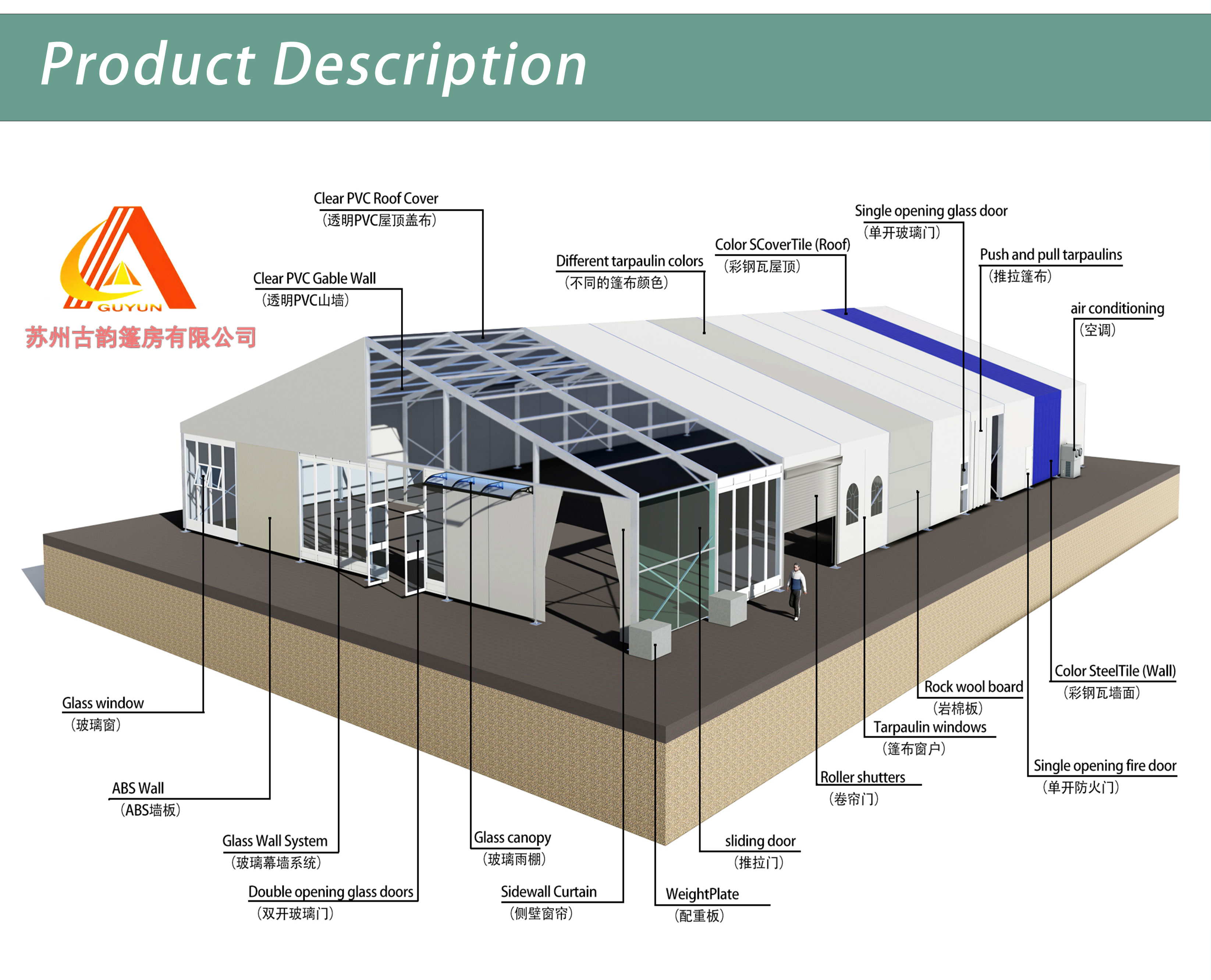 微信图片_20250210143029_08